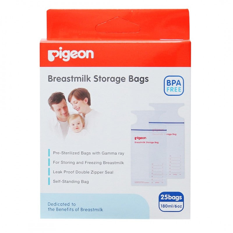 Pigeon Breastmilk Storage Bags 25S main image 1