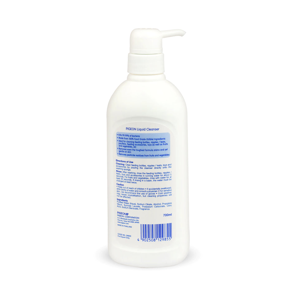 Pigeon Liquid Cleanser 700ml