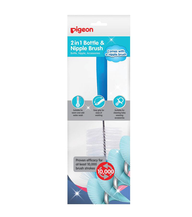 Pigeon Bottle & Teat Brush