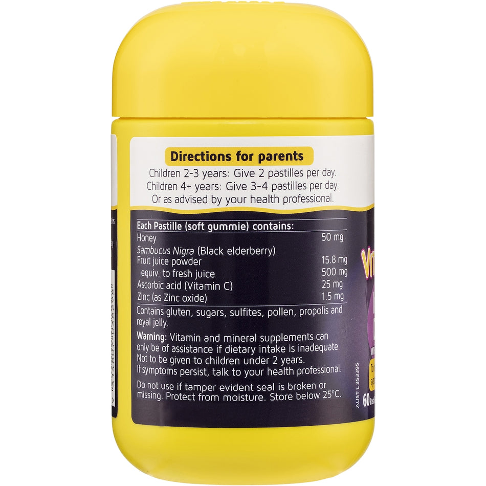 Nature's Way Kids Smart Vita Gummies Immunity 60 Pastilles