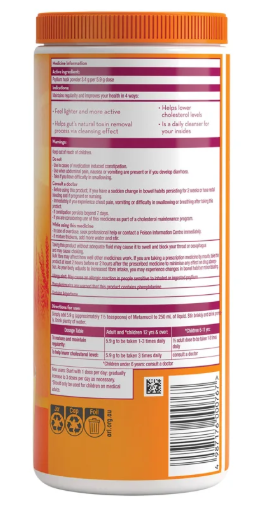 Metamucil Fibre Supplement Orange Smooth 72 Doses