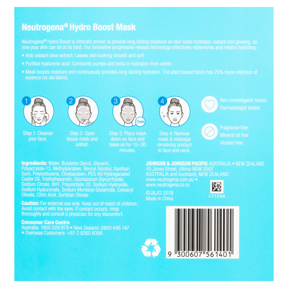 Neutrogena Hydro Boost Mask 5 Sheets
