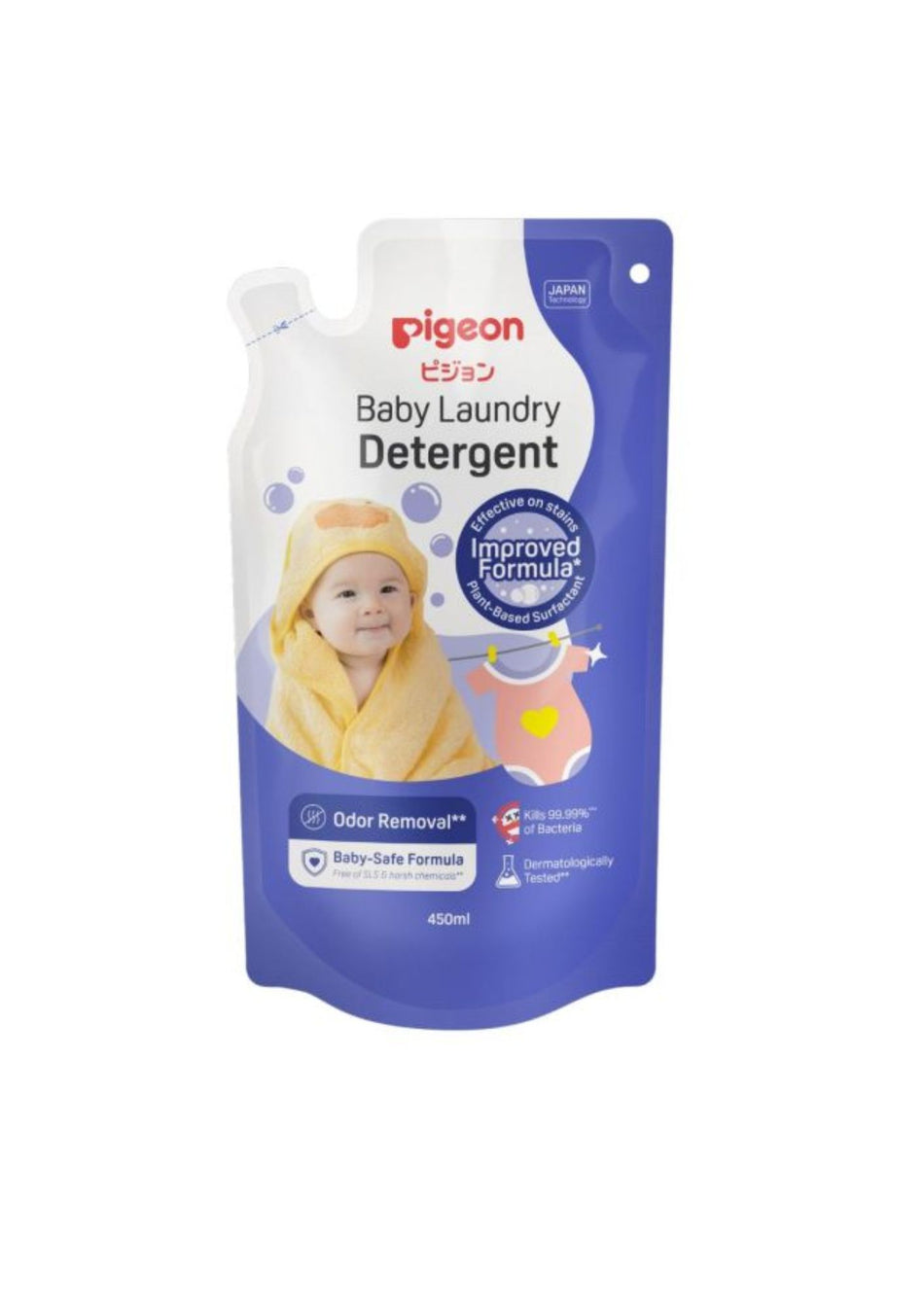 Pigeon Laundry Detergent Ultra Liquid Refill 450ml