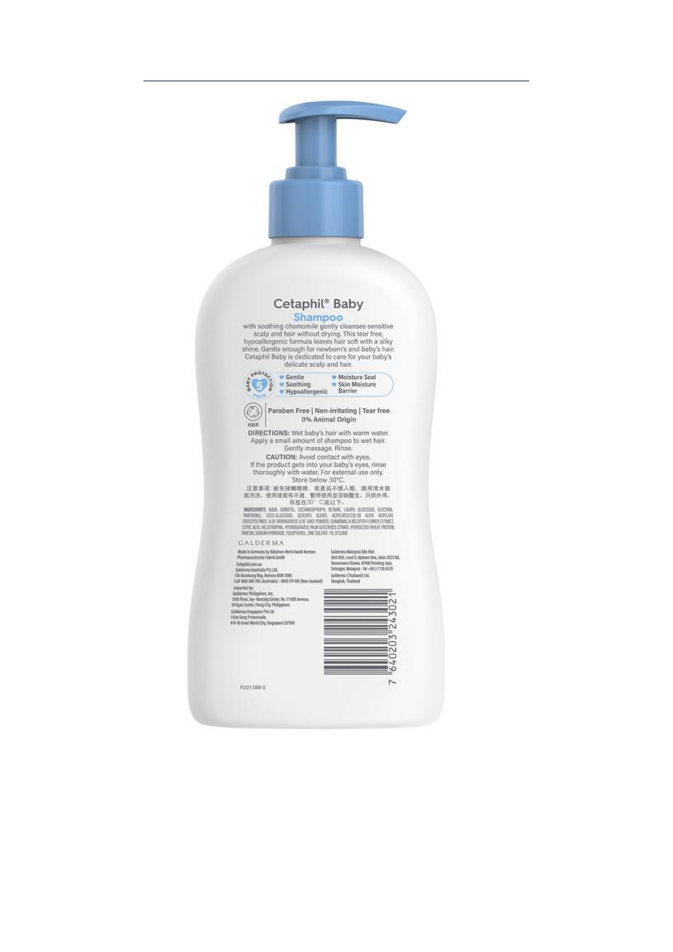 2 x Cetaphil Baby Moisturising Bath & Wash 400mL
