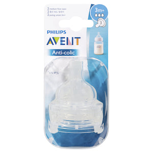 Avent Teat Silicone  X2 MEDIUM Flow 3months+  2 Pack - Anti Colic