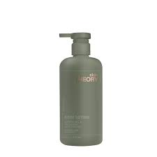 SKIN THEORY BODY LOTION VERBENA 500ML