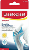 Elastoplast Sport Hot/Cold Pack 10cmx20cm Reusable Sport Injuries Swelling Pain