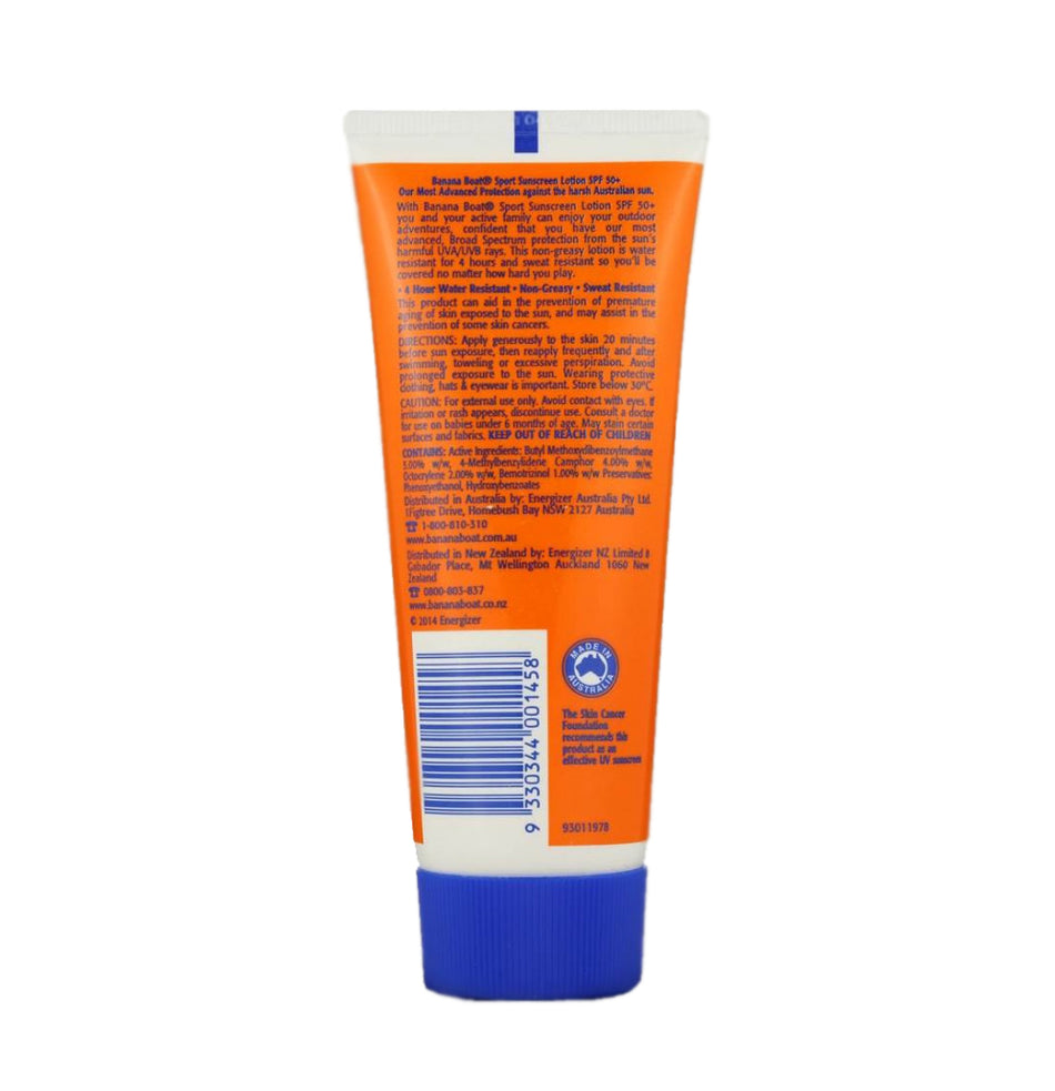 Banana Boat Sport Tube Sunscreen SPF50+ 200g