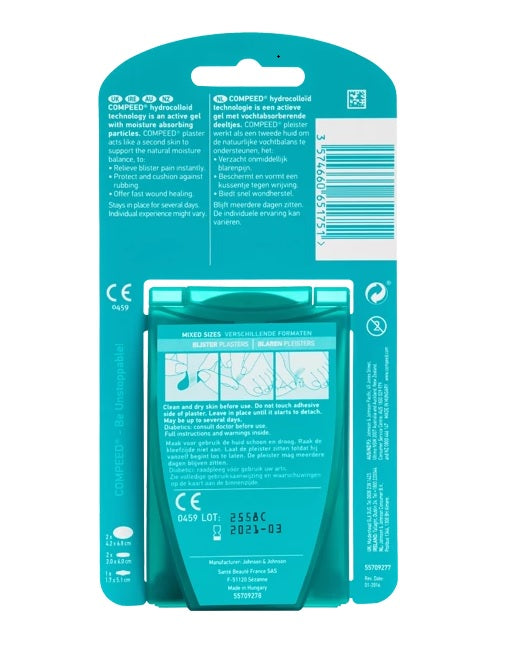 Compeed Blister Plasters (Mixed Sizes) 5 Pack New