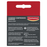 Elastoplast Cohesive Compression Bandage 50mm x 4.5m