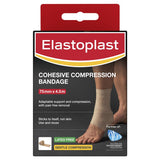 Elastoplast Cohesive Compression Bandage 75mm x 4.5m