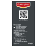 Elastoplast Sport Rigid Strapping Tape 38mm x 15m Value Pack