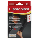 Elastoplast Sport Compression Calf Sleeves 1 Pair Medium