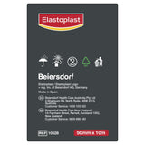 Elastoplast Sport Elastowrap Pre-Taping Underwrap 10m x 5cm