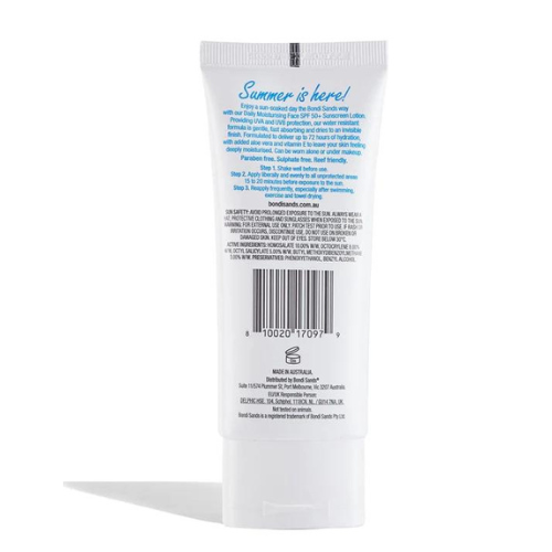 Bondi Sands SPF 50+ Fragrance Free Face Sunscreen Lotion 75 ml