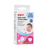 Pigeon Baby Tooth & Gum Wipes Natural 20 Pack