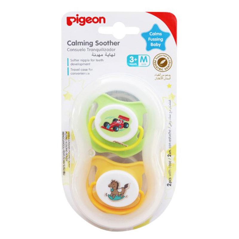 Pigeon Calming Soother Twin Pack Small