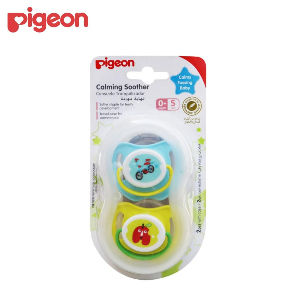 Pigeon Calming Soother Twin Pack Small