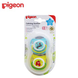 Pigeon Calming Soother Twin Pack Small