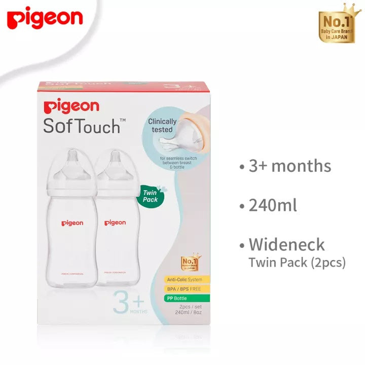 Pigeon Peristaltic Slim Neck Bottle Twin Pack 4+ Months 240ml