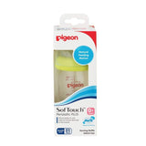 Pigeon Softouch Peristaltic Plus Wide Neck Glass Bottle 160ml