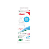 Pigeon Softouch Peristaltic Plus Wide Neck Bottle 160ml