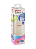 Pigeon Softouch Peristaltic Plus Wide Neck Glass Bottle 240ml