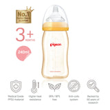 Pigeon Softouch Peristaltic Plus Wide Neck Bottle Twin Pack 240ml