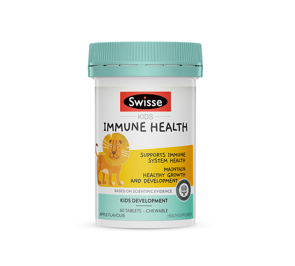 Swisse Kids Immune Health 60 Chewable Tablets