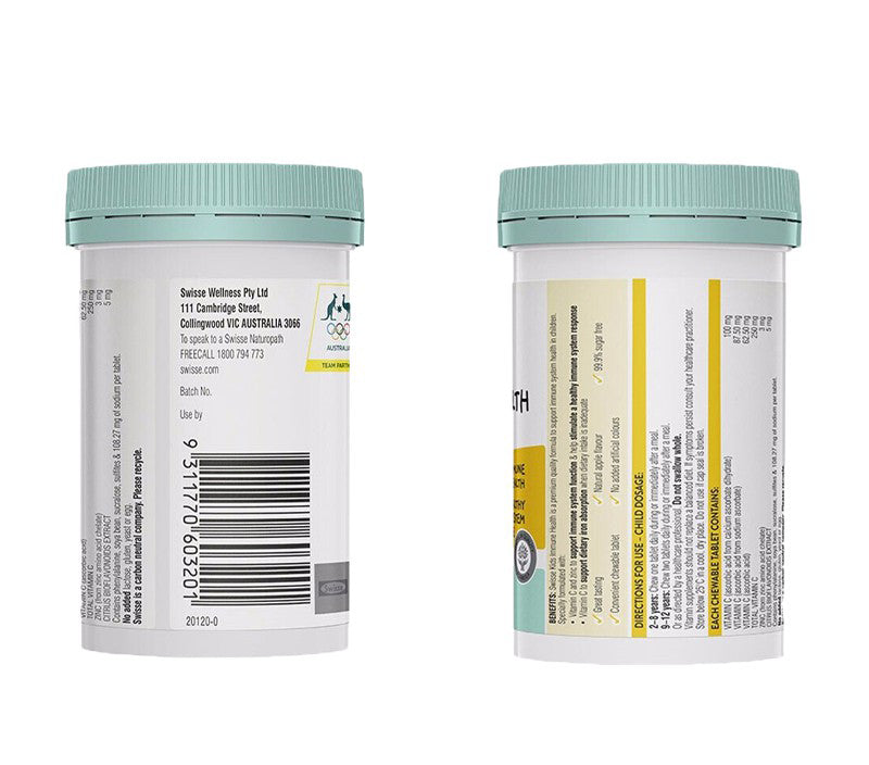 Swisse Kids Immune Health 60 Chewable Tablets