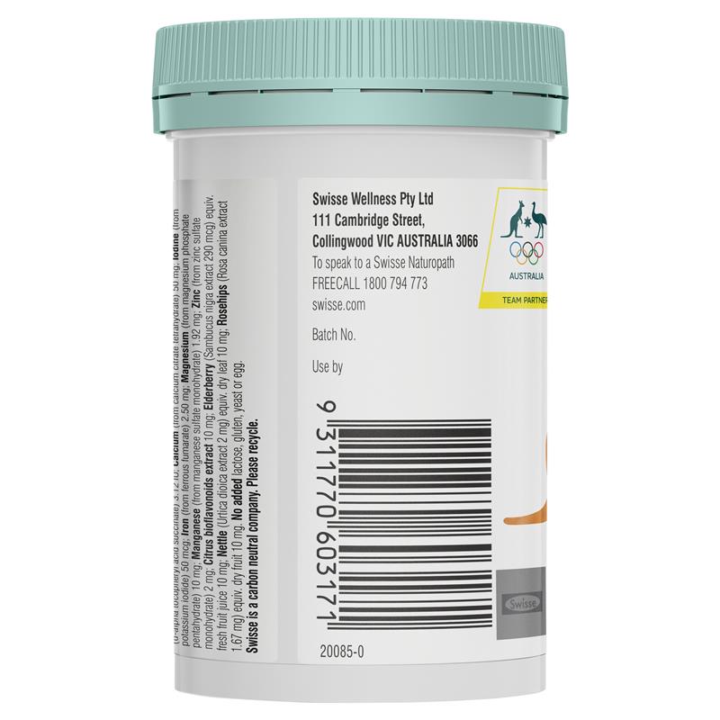 Swisse Kids Multi 60 Chewable Tablets