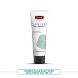 Swisse Skin Care Olive Leaf Deep Cleansing Gel 125ml
