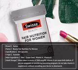 Swisse Ultiboost Hair Nutrition For Women 60 Capsules
