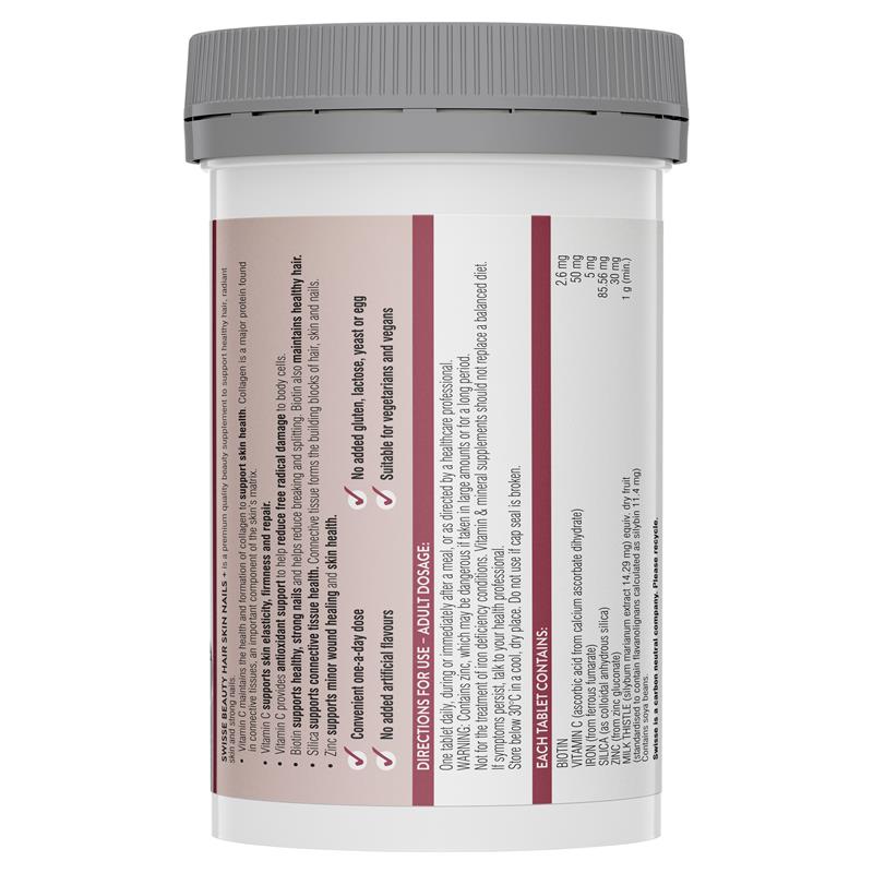 Swisse Ultiboost Beauty Hair, Skin & Nails 100 Tablets