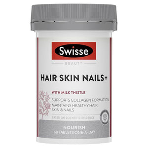 Swisse Ultiboost Beauty Hair, Skin & Nails 60 Tablets