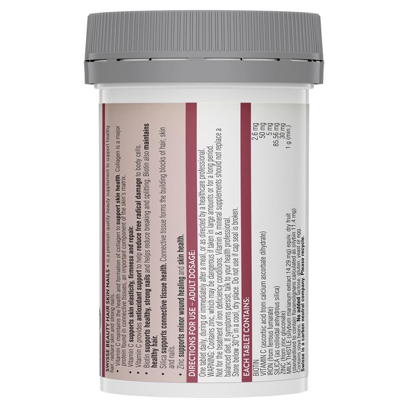 Swisse Ultiboost Beauty Hair, Skin & Nails 60 Tablets