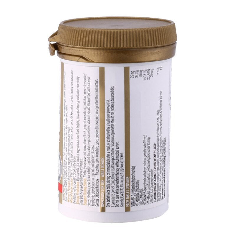 Swisse Ultiboost Memory + Focus 50 Tablets