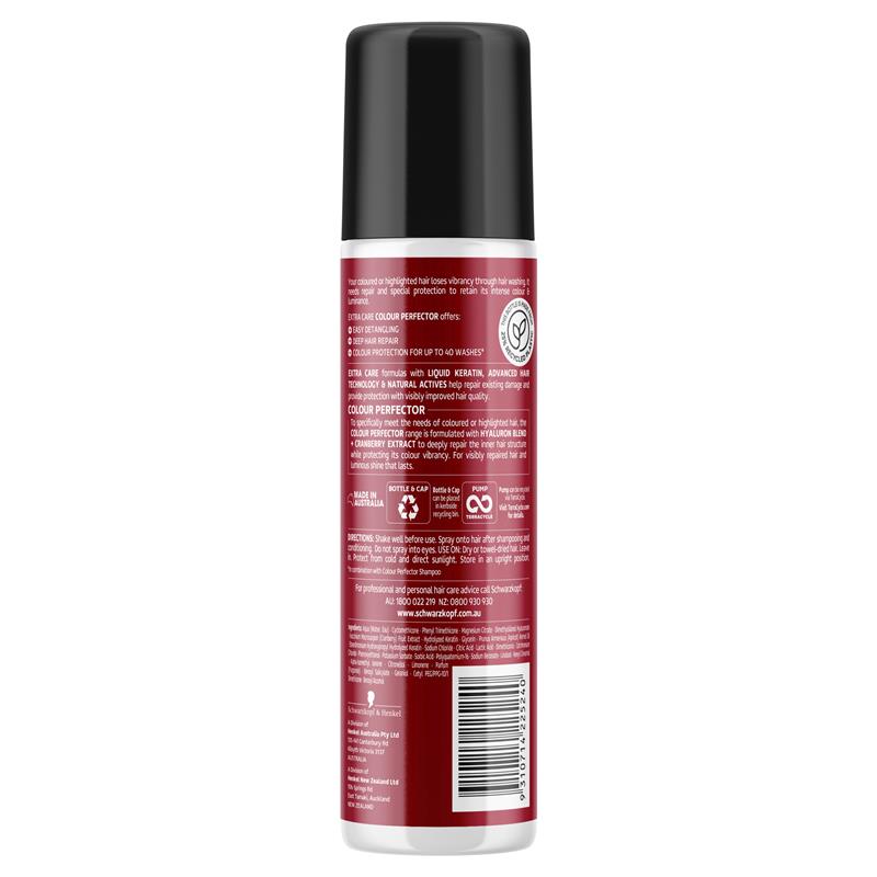 Schwarzkopf Extra Care Colour Protecting Express Repair Conditioner 200ml