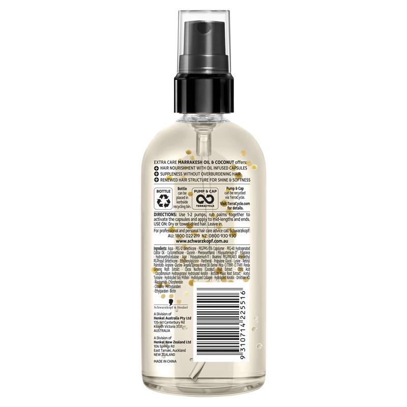 Schwarzkopf Extra Care Marrakesh Oil & Coconut Serum 100ml