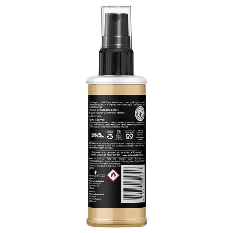 Schwarzkopf Extra Care Ultimate Repair Strengthening & Gloss Treatment 120ml