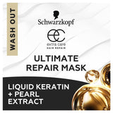 Schwarzkopf Extra Care Ultimate Repair Strengthening Treatment Mask 300ml