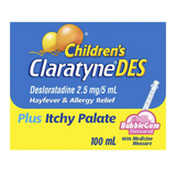 Children's ClaratyneDES Hayfever & Allergy Relief Bublegum Syrup for Kids 100 ml